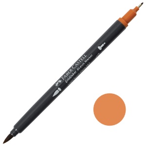 Faber-Castell Goldfaber Sketch Dual Marker Light Burnt Sienna 383