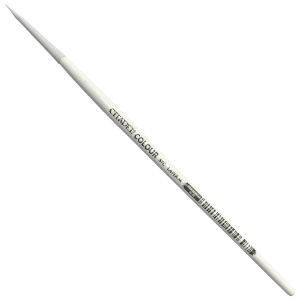 Citadel Colour STC White Synthetic Layer Brush Round Medium