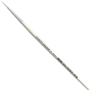 Citadel Colour STC White Synthetic Shade Brush Round Medium