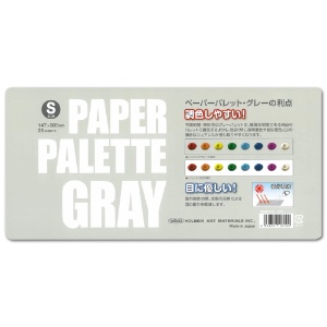 Holbein Paper Palette Gray 147x305mm Small