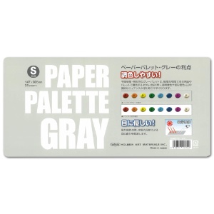 Holbein Paper Palette Gray 25 Sheets 147x305mm Small