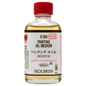 HOLBEIN PAINTING OIL 55ml