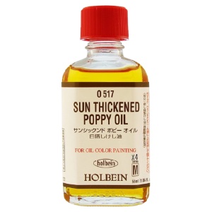 HOLBEIN SUN THICKEND POPY OIL 55