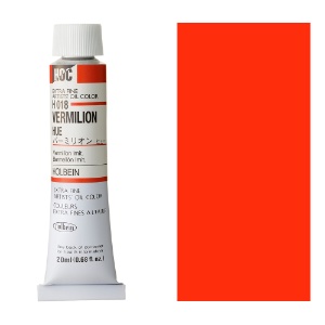 Holbein Extra Fine Artists' Oil Color 20ml Vermilion Hue