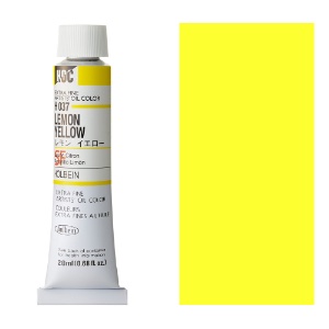 Holbein Extra Fine Artists' Oil Color 20ml Lemon Yellow