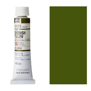 Holbein Extra Fine Artists' Oil Color 20ml Greenish Yellow