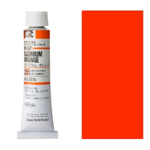 Holbein Extra Fine Artists' Oil Color 20ml Cadmium Orange