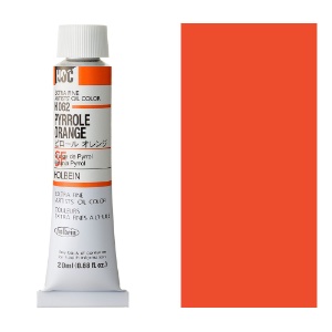 Holbein Extra Fine Artists' Oil Color 20ml Pyrrole Orange