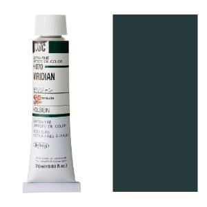 Holbein Extra Fine Artists' Oil Color 20ml Viridian