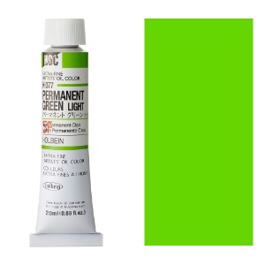 Holbein Extra Fine Artists' Oil Color 20ml Permanent Green Light