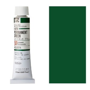 Holbein Extra Fine Artists' Oil Color 20ml Permanent Green