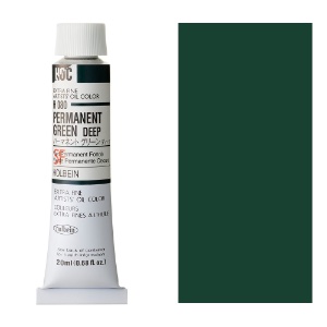Holbein Extra Fine Artists' Oil Color 20ml Permanent Green Deep