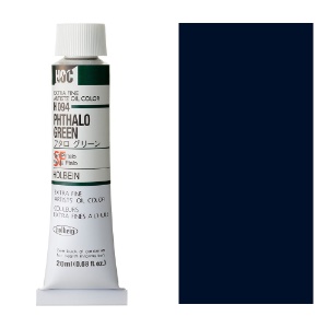 Holbein Extra Fine Artists' Oil Color 20ml Phthalo Green