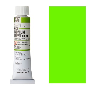 Holbein Extra Fine Artists' Oil Color 20ml Cadmium Green Light