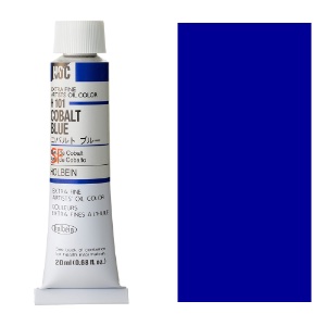 Holbein Extra Fine Artists' Oil Color 20ml Cobalt Blue