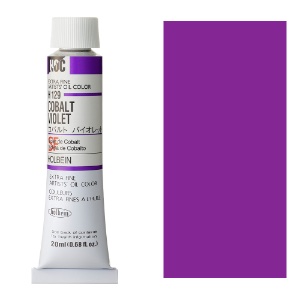 Holbein Extra Fine Artists' Oil Color 20ml Cobalt Violet