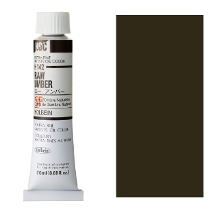Holbein Extra Fine Artists' Oil Color 20ml Raw Umber