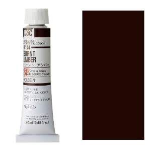 Holbein Extra Fine Artists' Oil Color 20ml Burnt Umber