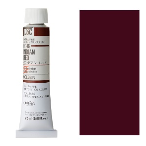 Holbein Extra Fine Artists' Oil Color 20ml Indian Red