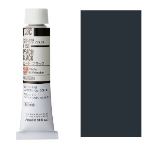 Holbein Extra Fine Artists' Oil Color 20ml Peach Black