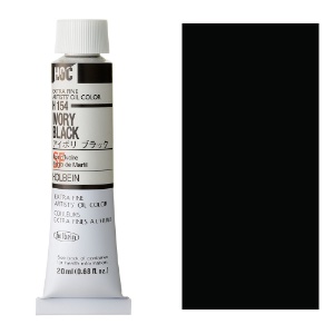 Holbein Extra Fine Artists' Oil Color 20ml Ivory Black