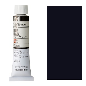 Holbein Extra Fine Artists' Oil Color 20ml Blue Black