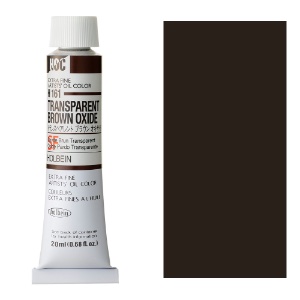 Holbein Extra Fine Artists' Oil Color 20ml Transparent Brown Oxide