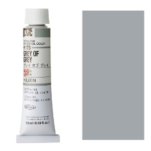 Holbein Extra Fine Artists' Oil Color 20ml Grey of Grey