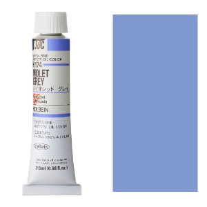 Holbein Extra Fine Artists' Oil Color 20ml Violet Grey