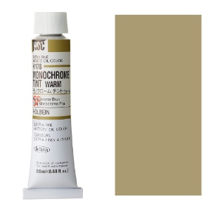 Holbein Extra Fine Artists' Oil Color 20ml Monochrome Tint Warm