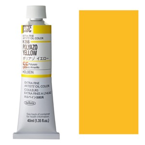 HOLBEIN OIL 40ml POLY AZO YELLOW