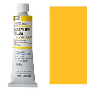 Holbein Extra Fine Artists' Oil Color 40ml Imidazolone Yellow