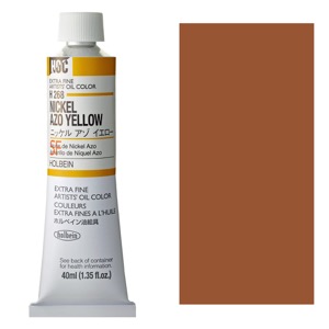 Holbein Extra Fine Artists' Oil Color 40ml Nickel Azo Yellow