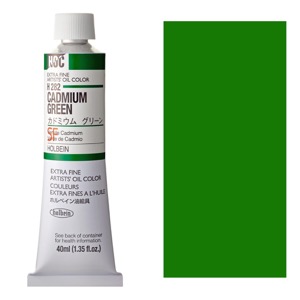 Holbein Extra Fine Artists' Oil Color 40ml Cadmium Green