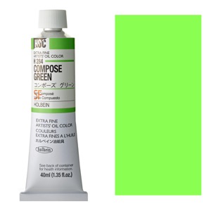 HOLBEIN OIL 40ml COMPOSE GREEN