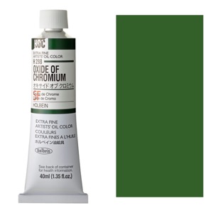 Holbein Extra Fine Artists' Oil Color 40ml Oxide Of Chromium