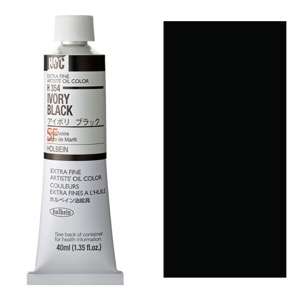 Holbein Extra Fine Artists' Oil Color 40ml Ivory Black