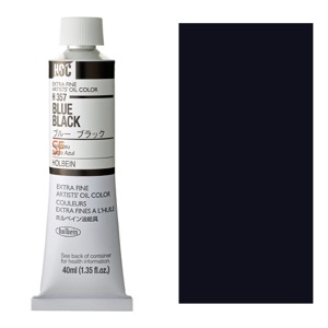 Holbein Extra Fine Artists' Oil Color 40ml Blue Black