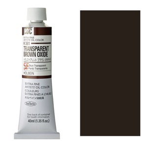 Holbein Extra Fine Artists' Oil Color 40ml Transparent Brown Oxide