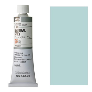Holbein Extra Fine Artists' Oil Color 40ml Neutral Grey
