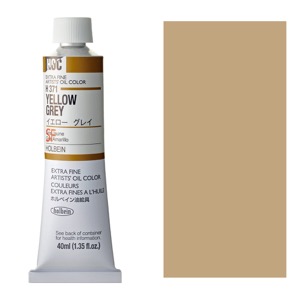 Holbein Extra Fine Artists' Oil Color 40ml Yellow Grey