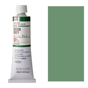 Holbein Extra Fine Artists' Oil Color 40ml Green Grey