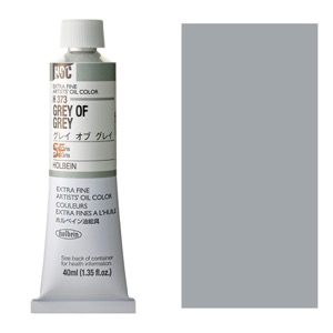 Holbein Extra Fine Artists' Oil Color 40ml Grey Of Grey