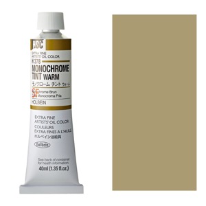 Holbein Extra Fine Artists' Oil Color 40ml Monochrome Tint Warm