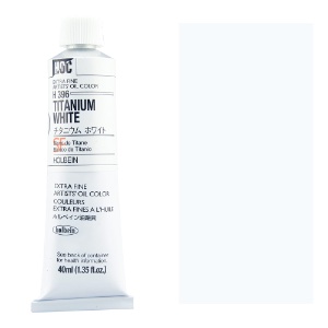 Holbein Extra Fine Artists' Oil Color 40ml Titanium White