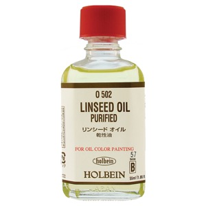 HOLBEIN LINSEED OIL PURIFIED 55m