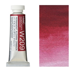 Holbein Artists' Watercolor 15ml Permanent Alizarin Crimson