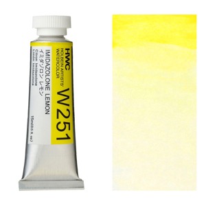 Holbein Artists' Watercolor 15ml Imidazolone Lemon