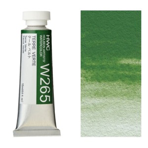 Holbein Artists' Watercolor 15ml Terre Verte