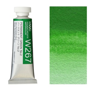 Holbein Artists' Watercolor 15ml Permanent Green No. 2